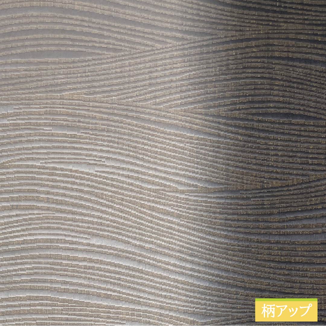 袋帯 正絹 抽象模様 帯丈456cm Sランク 全通 セミフォーマル モノトーン 1123014782427