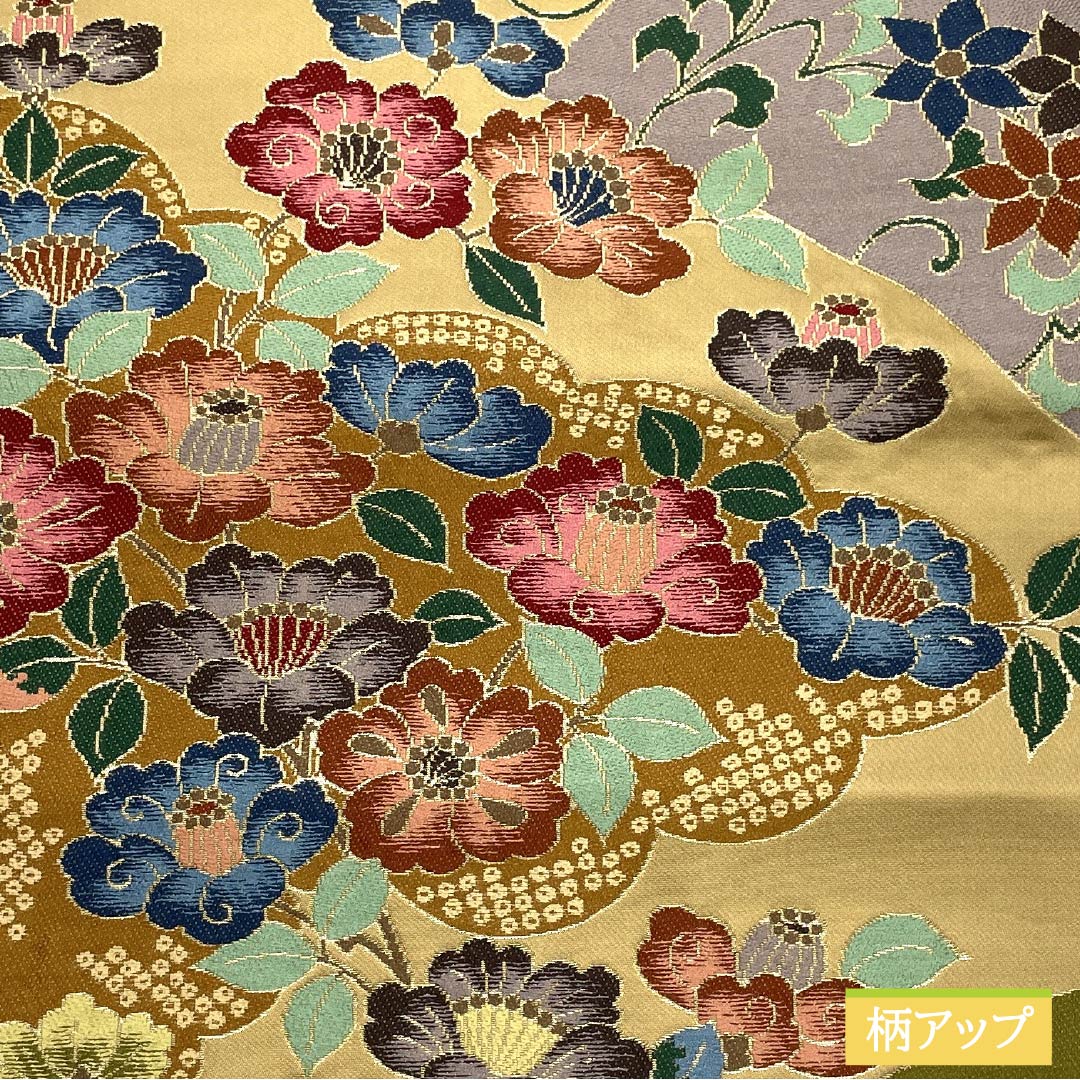 袋帯 正絹 山吹色(やまぶきいろ) 留袖用 白綾苑大庭 牡丹 桔梗 帯丈434cm Sランク 六通 フォーマル ベージュ系 1123014192325