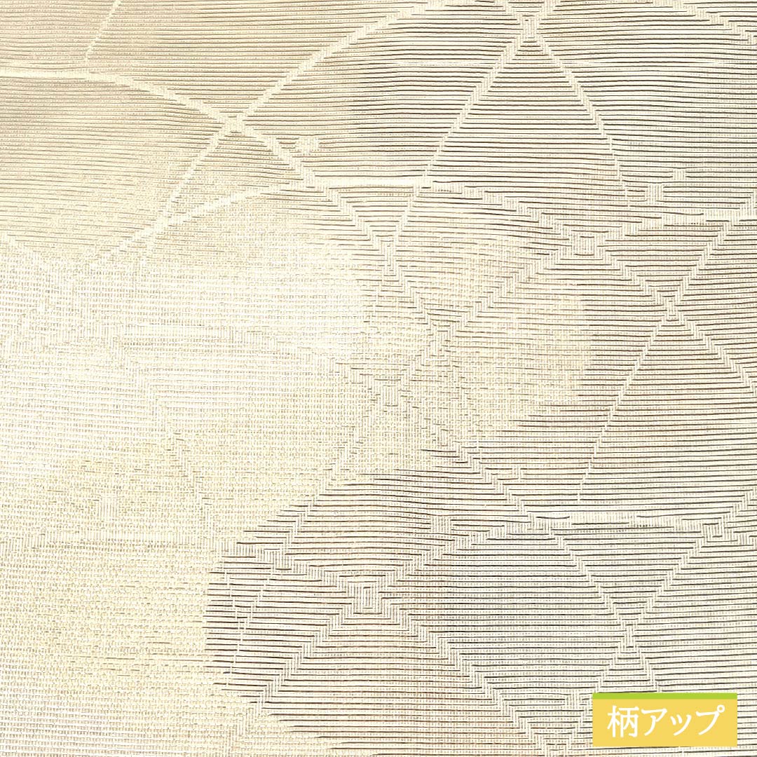 名古屋帯 正絹 生成り色(きなりいろ) 引箔 かすみ 露芝 帯丈350cm Aランク 六通 セミフォーマル クリーム系 1124008693315 名古屋仕立て