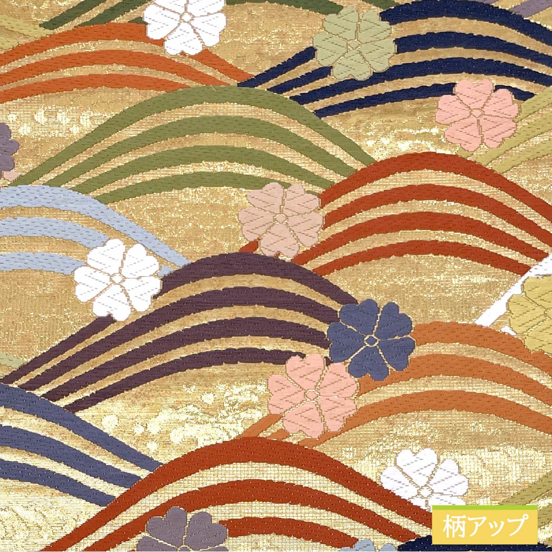 袋帯 正絹 留袖用 桜 帯丈426cm Sランク 六通 フォーマル 金系 1123013612321