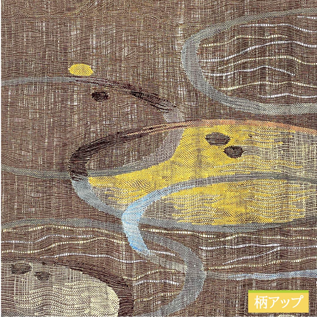 袋帯 正絹 燻色(ふすべいろ) 西陣織 抽象模様 金糸入り 櫛織 帯丈444cm Sランク ポイント柄 セミフォーマル 茶系 1123012682314