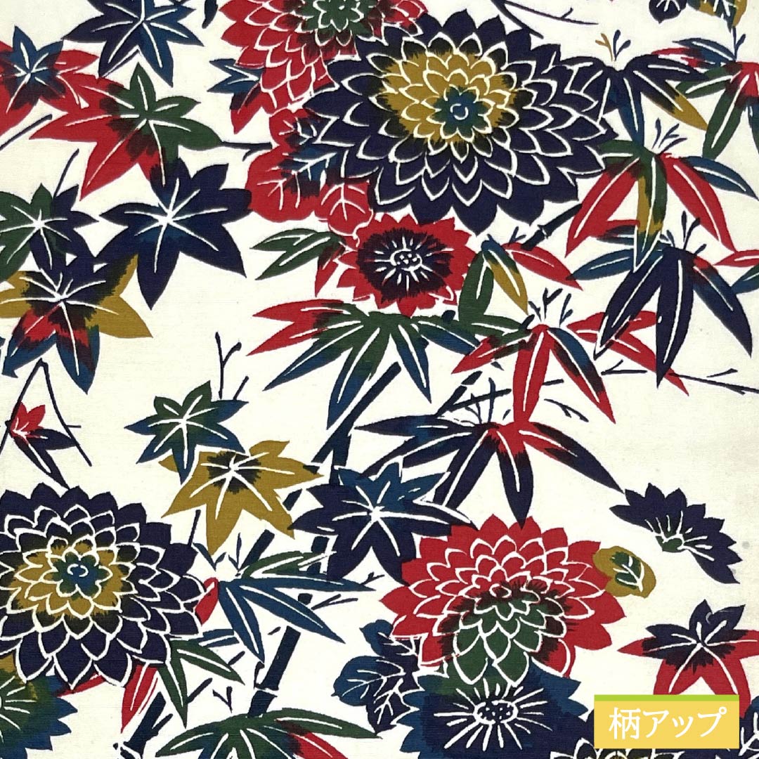 名古屋帯 生成り色(きなりいろ) 型染 菊 紅葉 帯丈352cm 木綿 Sランク 全通 カジュアル クリーム系 1124008062315 名古屋仕立て