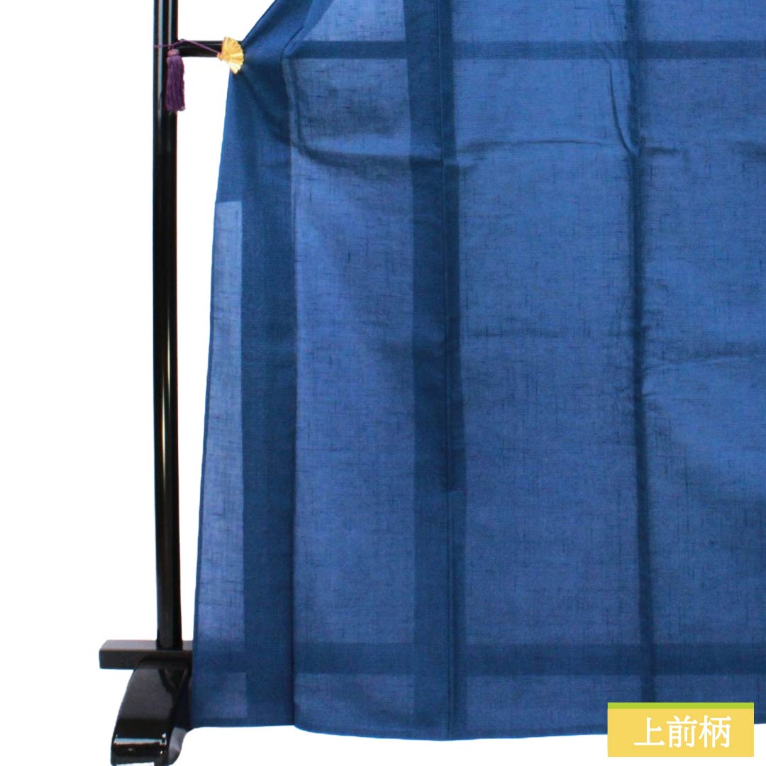 夏物 正絹 紬 Sランク 身丈170cm 裄丈63.5cm 韓藍色(からあいいろ) 紗 青系 1132003812617