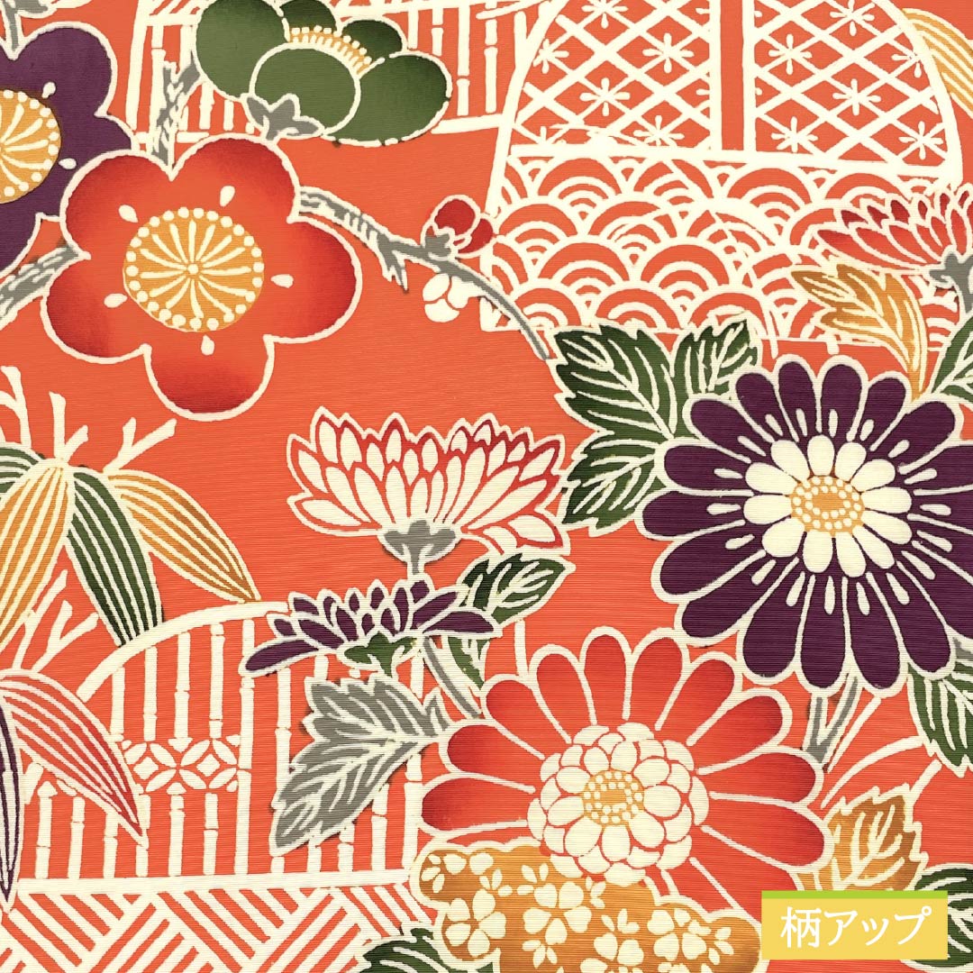 名古屋帯 コーラル色 京紅型 松竹梅 青海波 帯丈370cm 正絹 Aランク 全通 カジュアル 橙系 1124006653326 名古屋仕立て