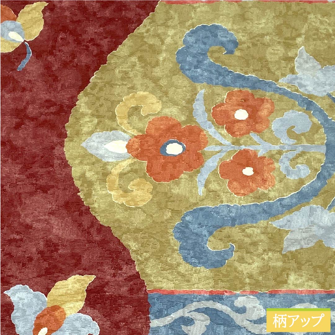 名古屋帯 京袋帯 牛血紅色 京袋帯 横段 唐花 よろけ縞 帯丈374cm 正絹 Sランク 六通 カジュアル 朱系 1124005912316 開き仕立て