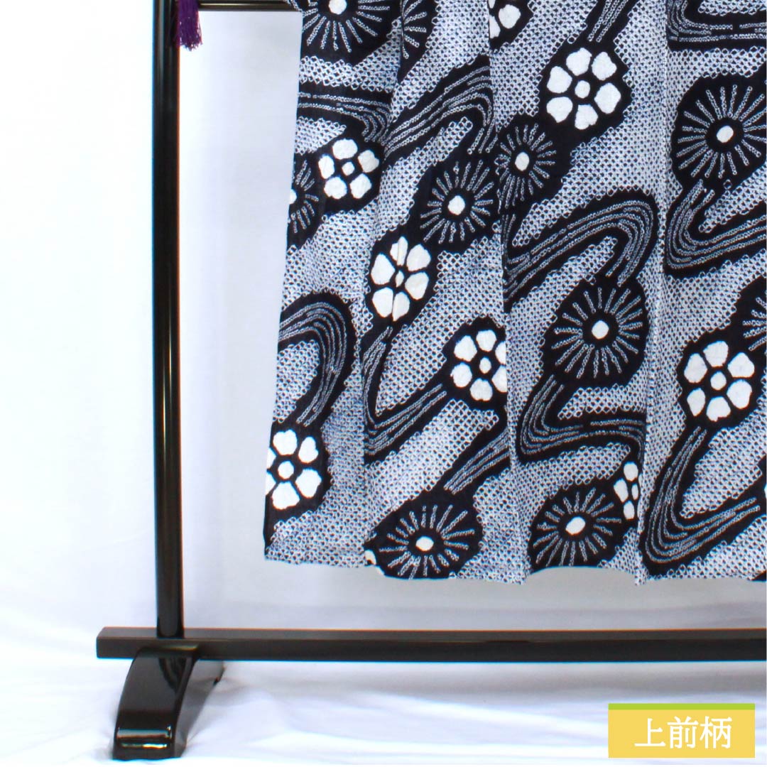 Yukata Cotton Length 146.5cm Sleeve length 64cm S rank Single layer Navy blue (Nukon-iro) Arimatsu tie-dye 1118005462118