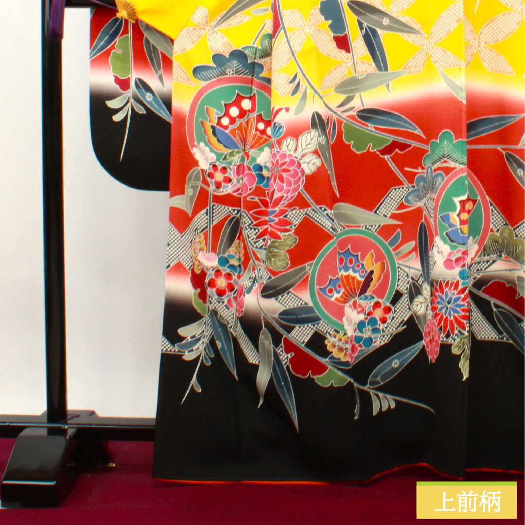 振袖 正絹 身丈165.5cm 裄丈65cm 袷 向日葵色 京紅型 吉祥文様 Sランク 黄系 1113001872523