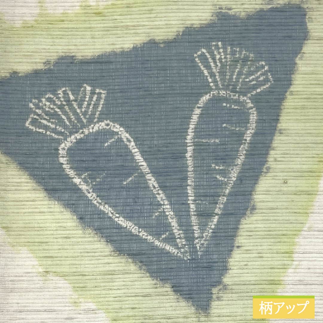 名古屋帯 正絹 胡粉色(ごふんいろ) 染め帯 にんじん 夏帯 帯丈368cm Sランク ポイント柄 カジュアル 白系 1124006842311 名古屋仕立て