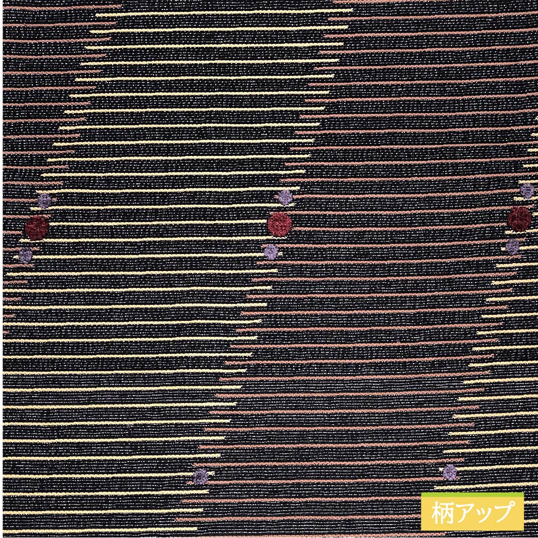 袋帯 正絹 黒色(くろいろ) 横縞 ドット 本金箔 本銀箔 帯丈438cm Sランク 六通 セミフォーマル 黒系 1123012142310