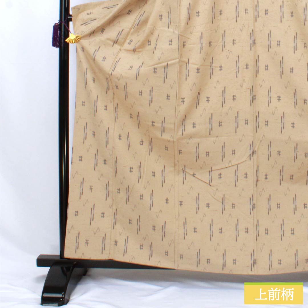 紬 正絹 Sランク 身丈162cm 裄丈65cm 白橡色(しろつるばみいろ) 米沢 ぜんまい紬 はればれ加工 袷 ベージュ系 1116004442425