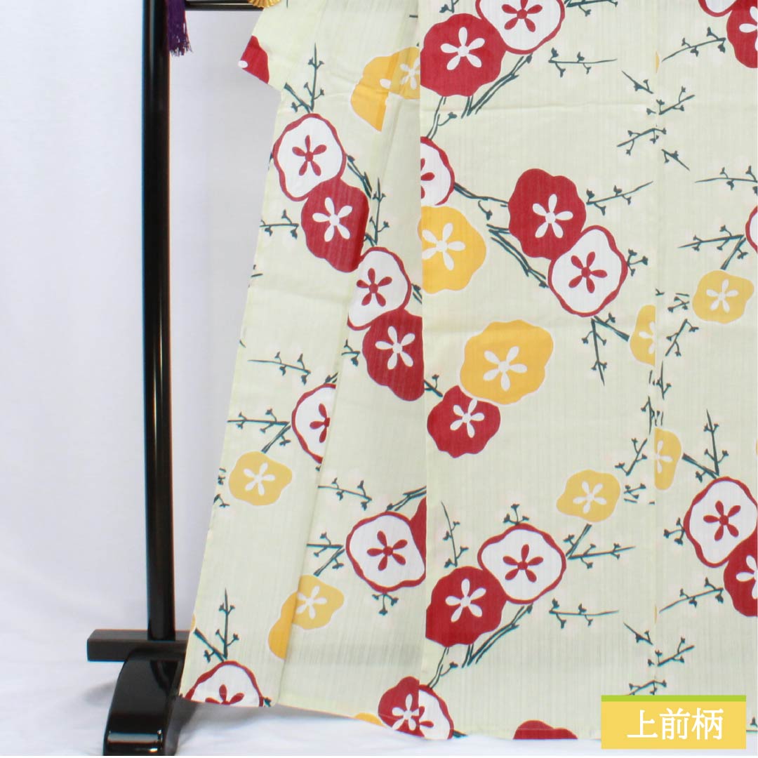 浴衣 木綿 身丈167cm 裄丈66.5cm Sランク 単衣 緑系 硫黄色(いおういろ) 花 utatane 1118006442519
