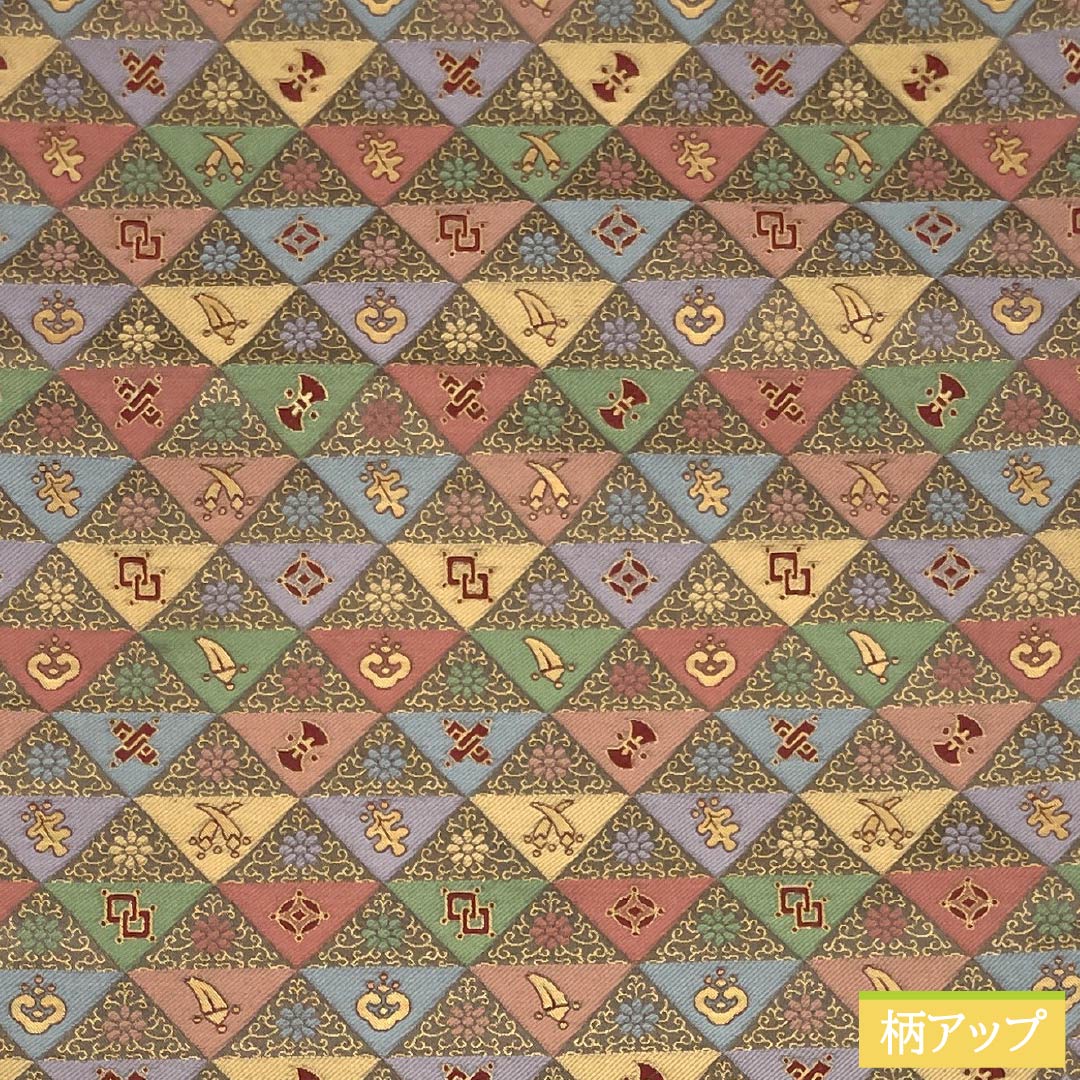 名古屋帯 宝尽くし 鱗 唐花 帯丈366cm 正絹 Sランク 全通 セミフォーマル グラデーション系 1124008852399 開き仕立て