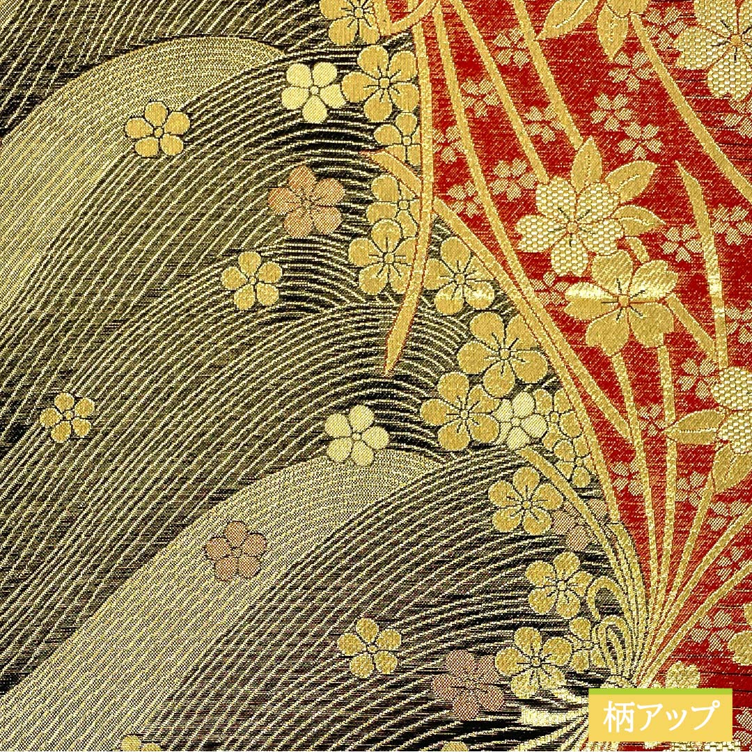 袋帯 正絹 振袖用 桜 梅 帯丈436cm Sランク 全通 フォーマル 黒系 1123013812310