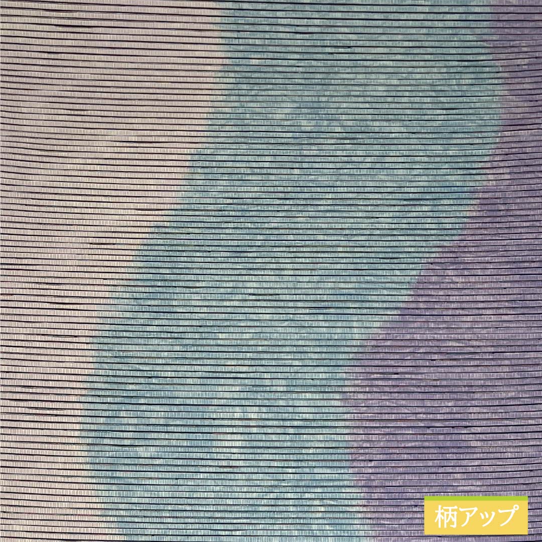 袋帯 正絹 Sランク 紙布 立涌 帯丈444cm 六通 セミフォーマル グラデーション系 1123015332399