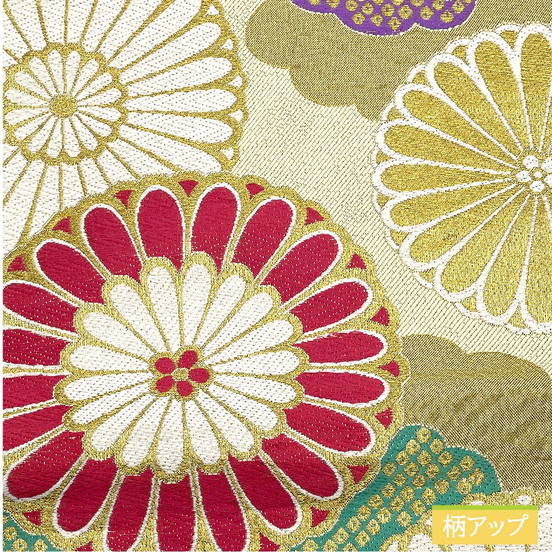 袋帯 正絹 牙黄色(げおういろ) 雲取り 菊 鹿の子 帯丈442cm Sランク 六通 フォーマル クリーム系 1123011622315