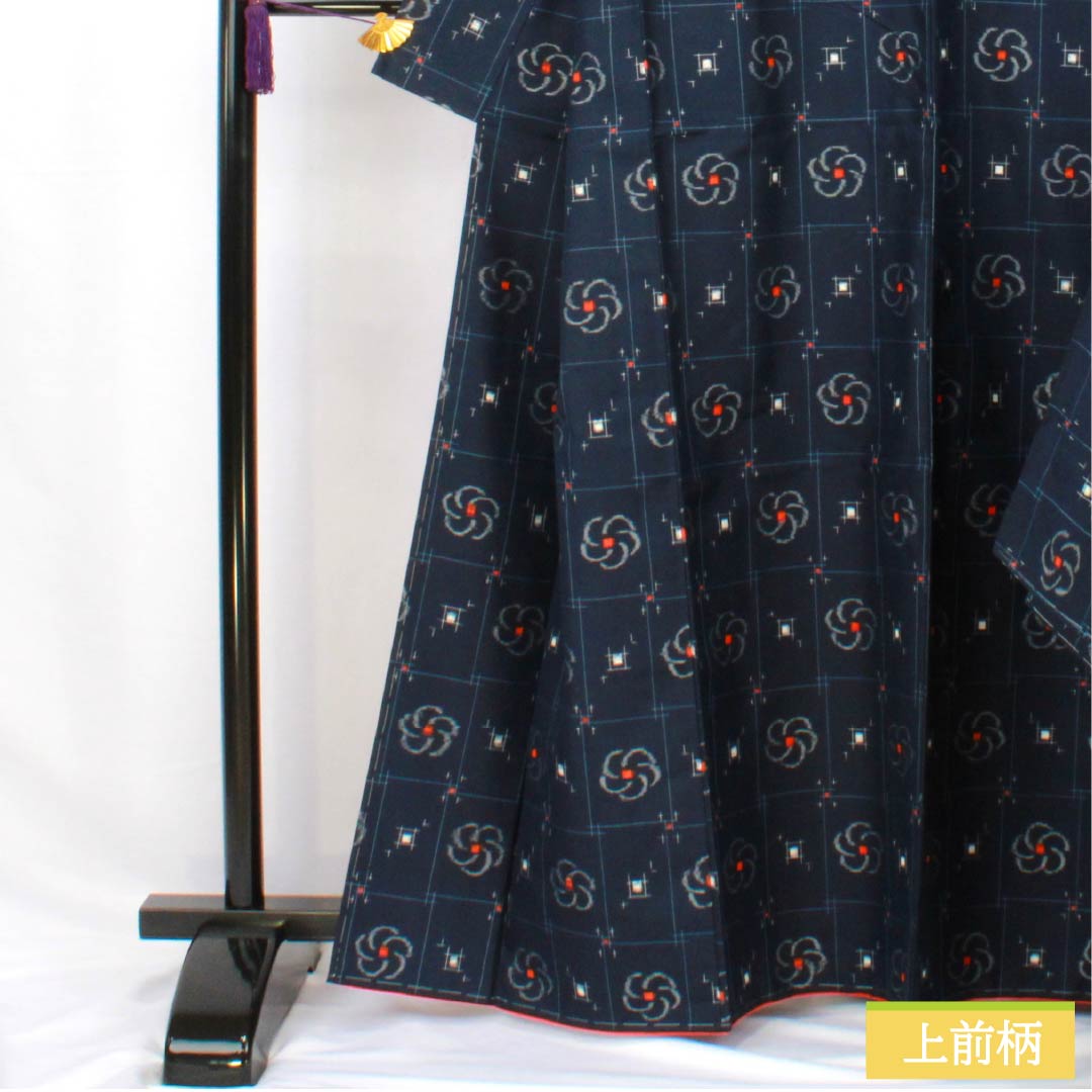 紬 正絹 身丈163.5cm 裄丈66cm 紺色(こんいろ) アンサンブル 格子 ねじり梅 Sランク 袷 紺系 1116003902418
