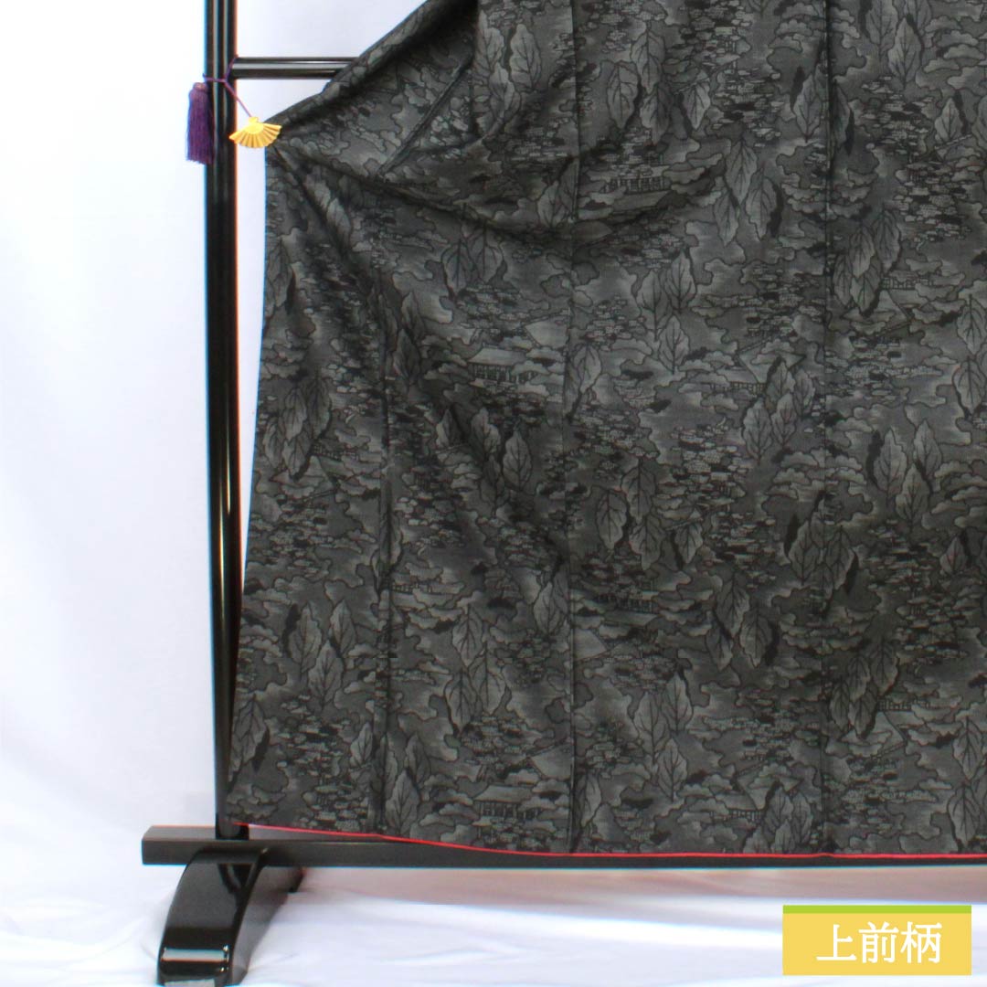 紬 ポリエステル Sランク 身丈163.5cm 裄丈63.5cm 風景模様 洗える着物 袷 黒系 1116004582410