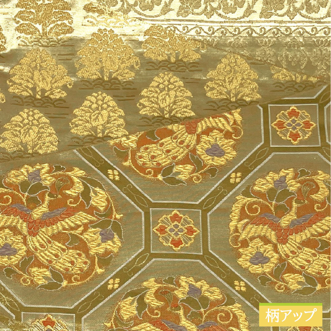 袋帯 正絹 Aランク 西陣織 鳳凰 吉祥文様 帯丈420cm 六通 フォーマル 金系 1123017243321