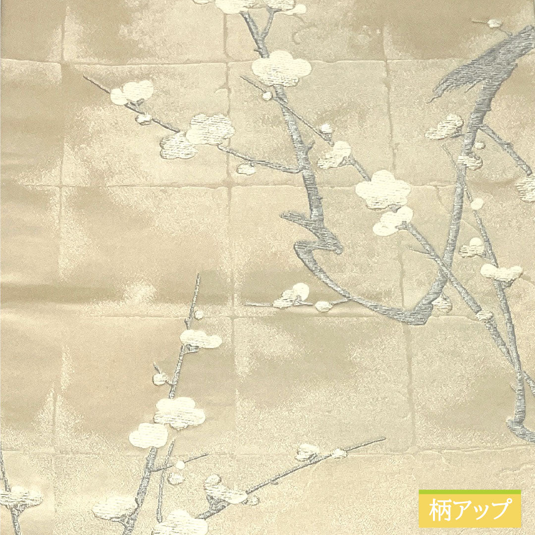 袋帯 ポリエステル Aランク 白茶色(しらちゃいろ) 梅 帯丈426cm 六通 フォーマル ピンク系 1123016053313