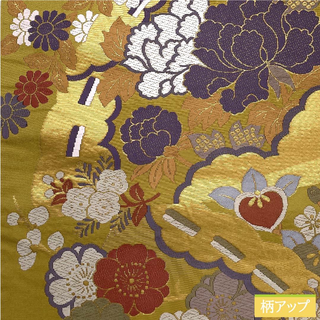 袋帯 黄橡色(きつるばみいろ) 桜 牡丹 雲取り 帯丈428cm 正絹 Sランク 六通 フォーマル 黄系 1123011072323