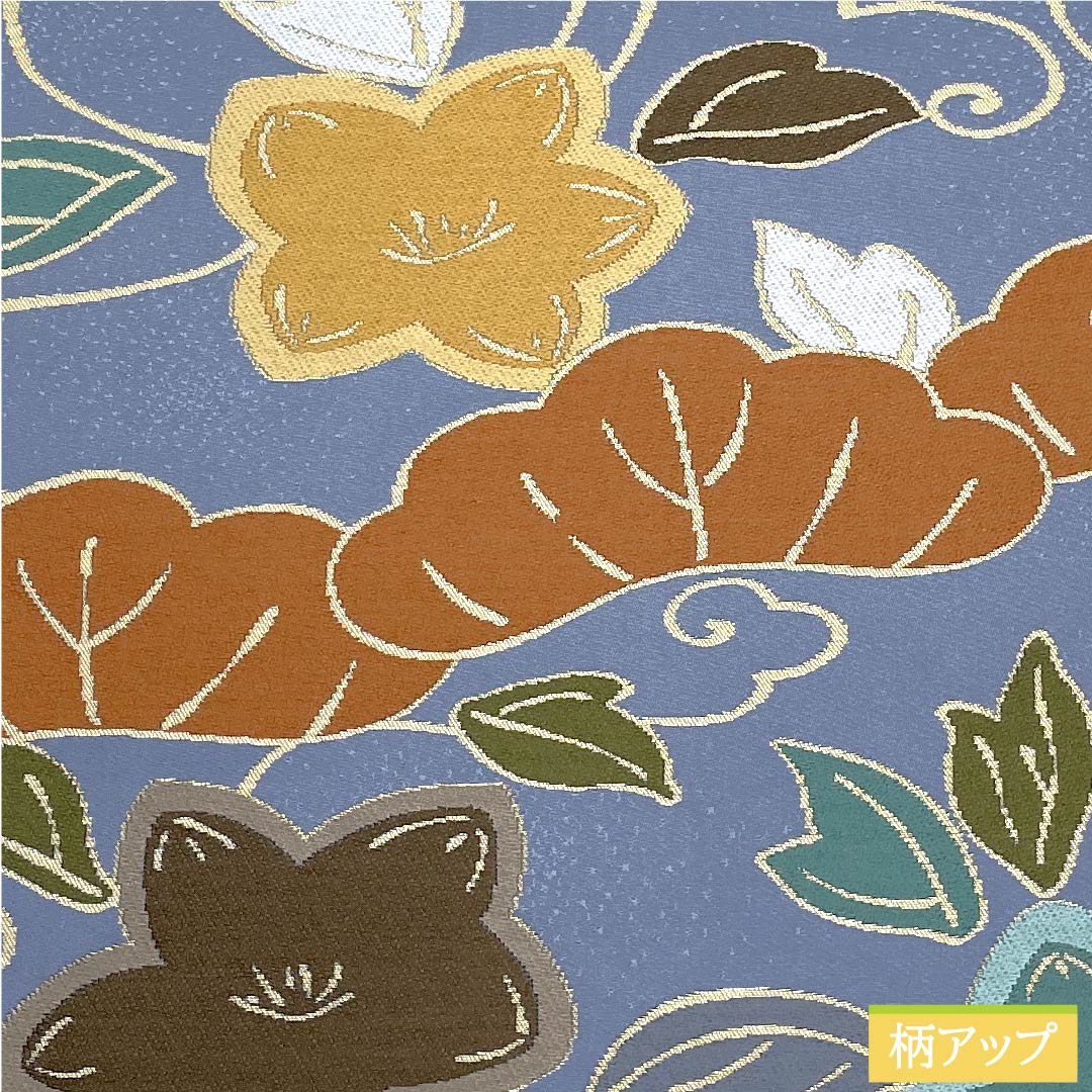 袋帯 湊鼠色(みなとねずいろ) 振袖用 松 花 白綾苑大庭 帯丈433cm 正絹 Sランク 六通 フォーマル 青系 1123009652317