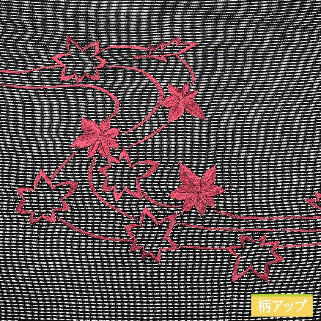 名古屋帯 正絹 夏帯 紅葉 刺繍 帯丈367cm Sランク ポイント柄 セミフォーマル 黒系 1124006752310 名古屋仕立て