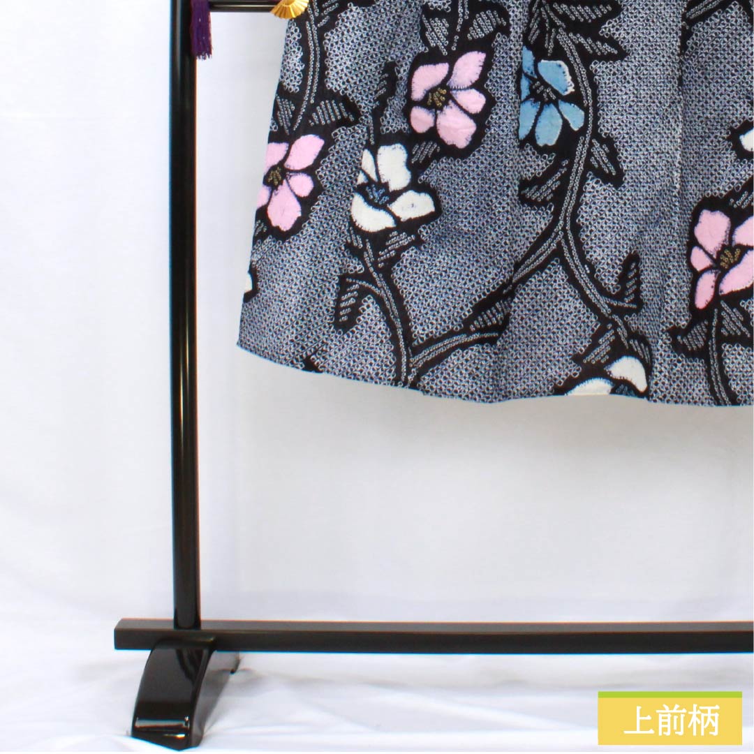 浴衣 木綿 身丈122cm 裄丈60cm Aランク 単衣 紺系 有松絞り 花 肩上げ有り 1118005643118