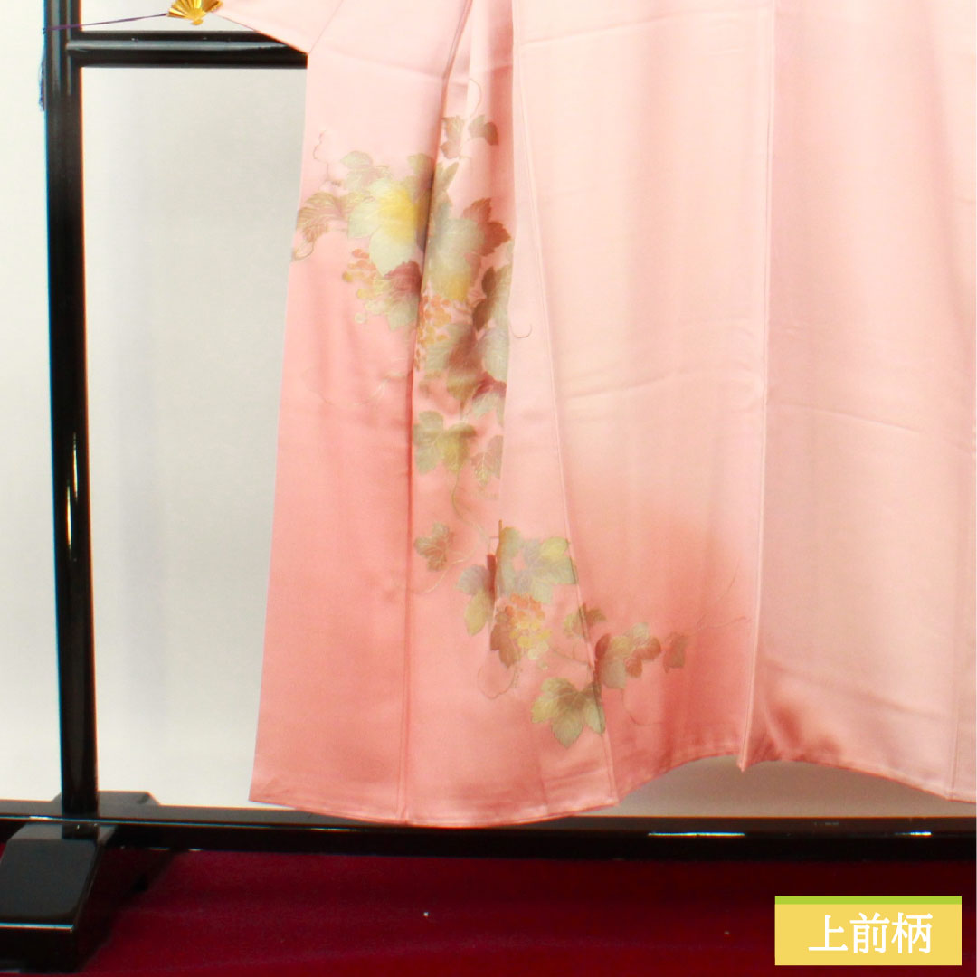 訪問着 正絹 袷 身丈152.5cm 裄丈63.5cm 曙色(あけぼのいろ) 金彩友禅 和田光正 草花模様 Sランク ピンク系 1112004782213