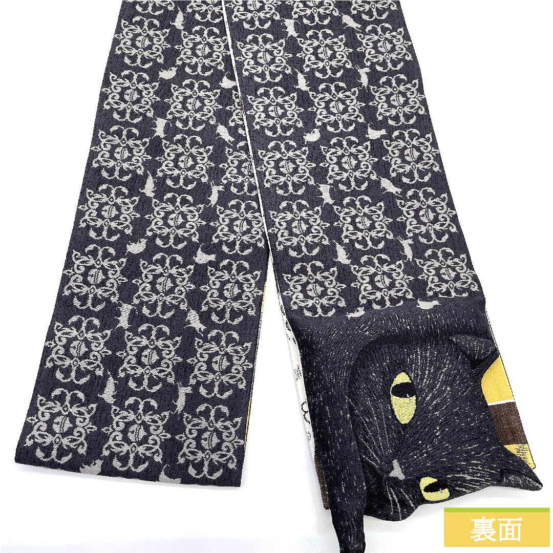 半幅帯 焦色(こがれいろ) 動物柄 猫 リバーシブル 長尺 綿入り 帯丈445cm 正絹 茶系 NEWランク 1125000751914