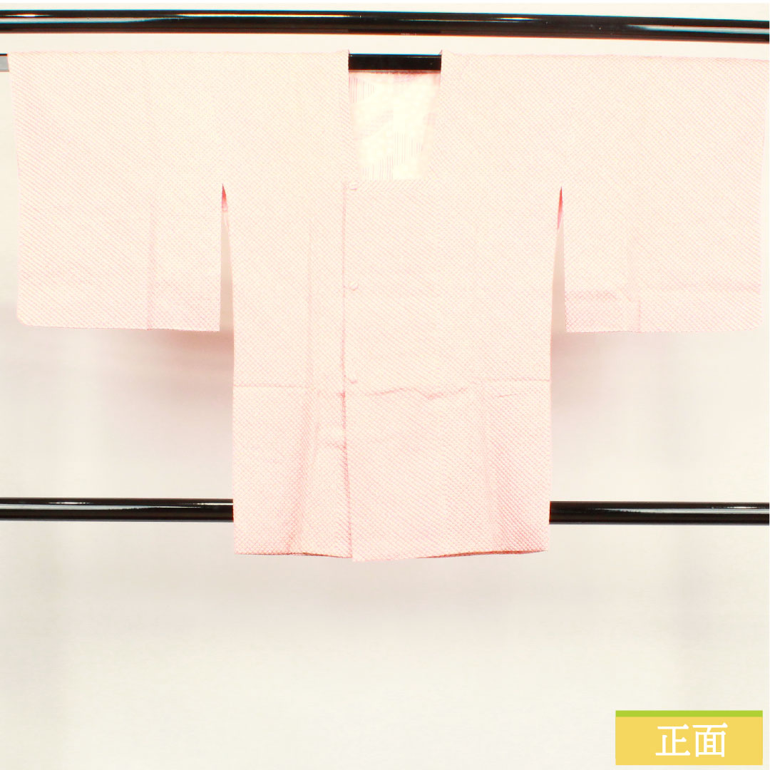 道行コート 正絹 身丈80.5cm 裄丈63cm 薄紅梅色 総絞り 鹿の子絞り Sランク 袷 ピンク系 1117000732913