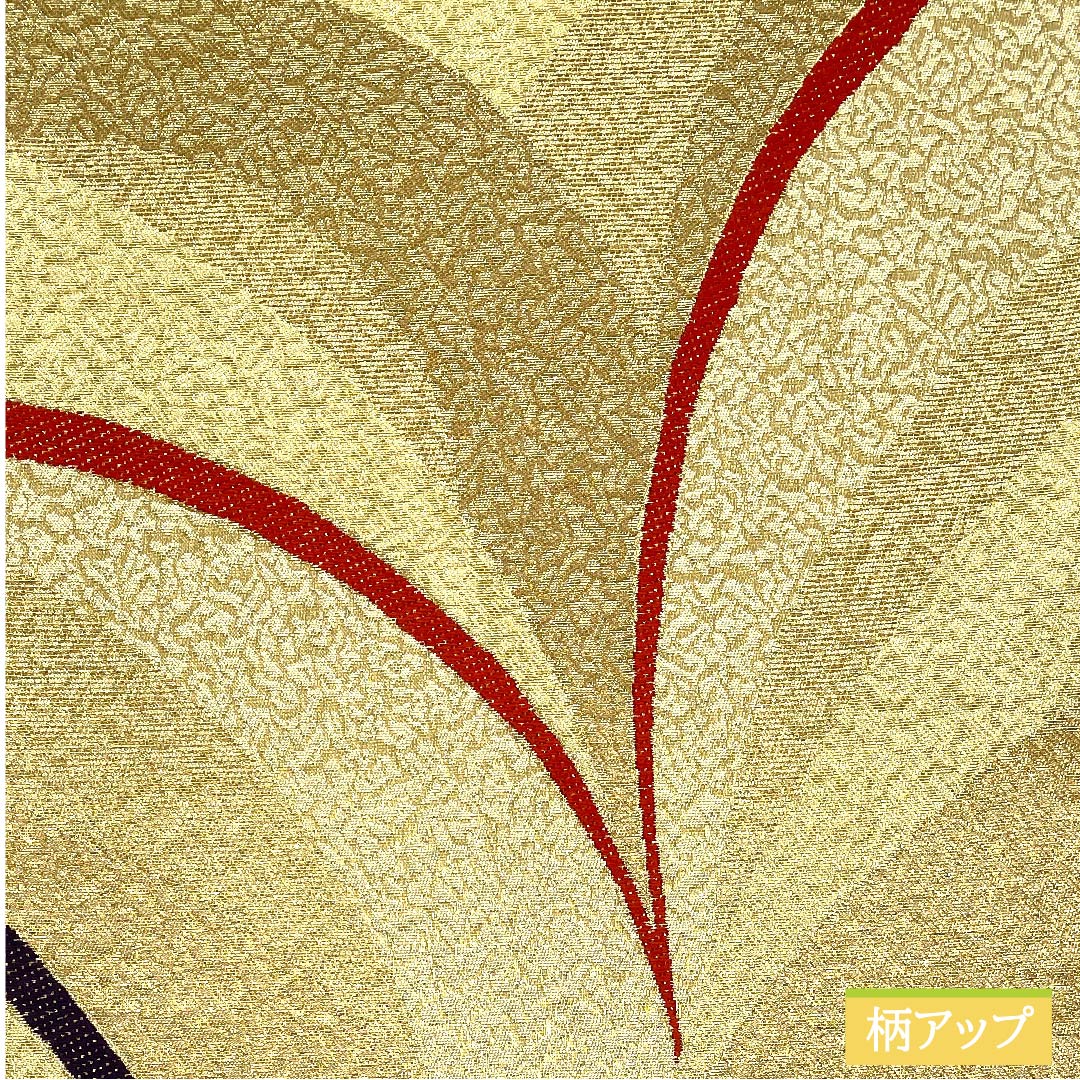 袋帯 正絹 金色(きんいろ) 抽象模様 帯丈462cm Sランク 六通 フォーマル 金系 1123011522421