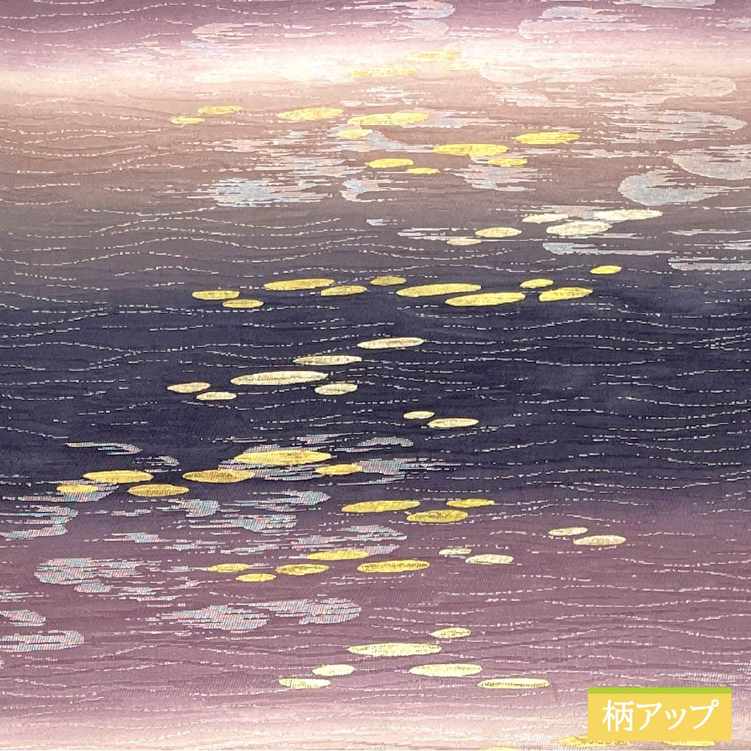 袋帯 正絹 抽象模様 帯丈484cm Sランク ポイント柄 セミフォーマル グラデーション系 1123014722499