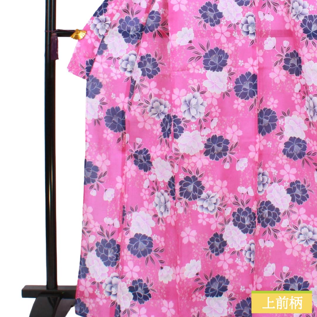 浴衣 木綿 Sランク 身丈168cm 裄丈65.5cm 躑躅色(つつじいろ) 桜 単衣 ピンク系 1118007582513