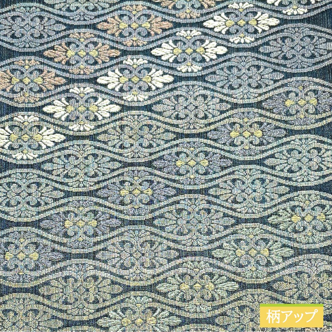 袋帯 正絹 玉虫色(たまむしいろ) 波絹 正倉院名物裂 帯丈448cm Sランク 六通 フォーマル グラデーション系 1123013322399