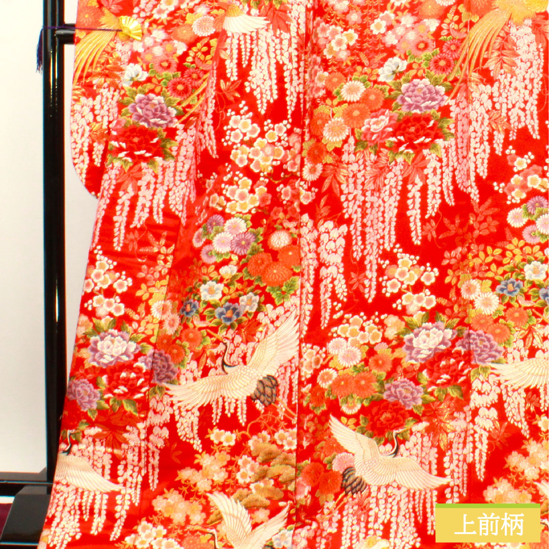 Colored uchikake, pure silk, length 190cm, sleeve length 69cm, Turkish red, Karaori, auspicious pattern, A rank, lined, red, 1110000823912