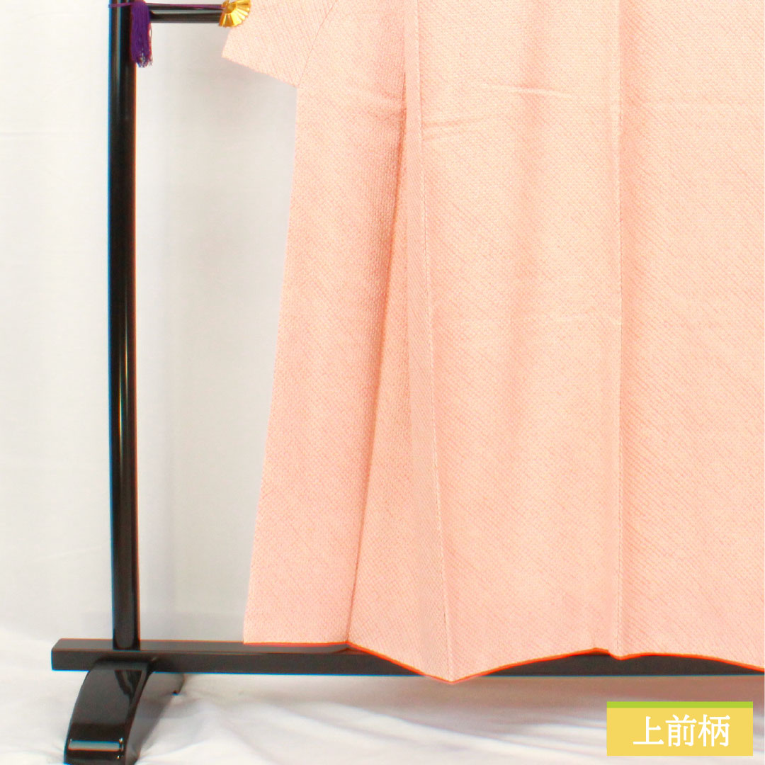 小紋 正絹 身丈155cm 裄丈63cm 袷 東雲色(しののめいろ) 総絞り 疋田絞り Aランク ピンク系 1115004763313