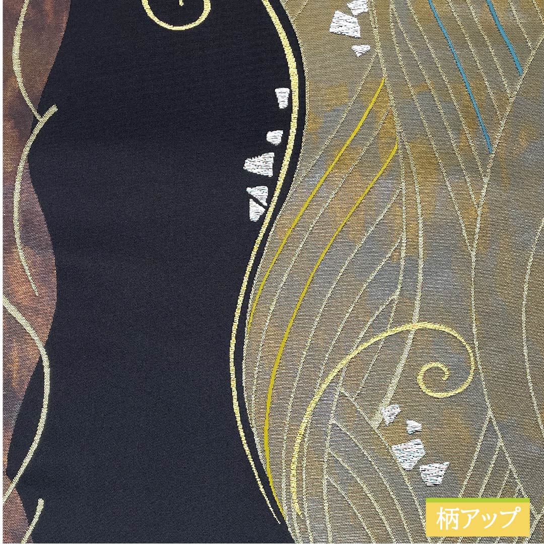 袋帯 正絹 黒色(くろいろ) 染分け 波文 帯丈436cm Sランク 六通 セミフォーマル 黒系 1123011472310