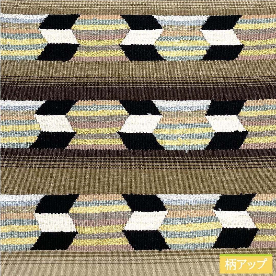 袋帯 鳥の子色(とりのこいろ) 幾何学模様 横段 帯丈470cm 正絹 Sランク ポイント柄 カジュアル グラデーション系 1123010602499