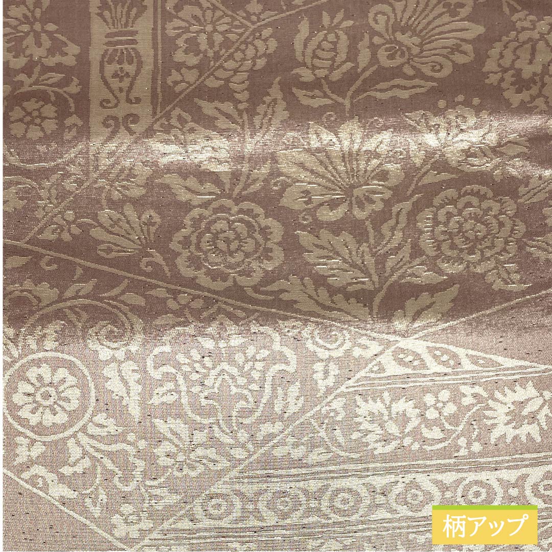 袋帯 正絹 牡丹鼠色(ぼたんねずいろ) 欧風文様 帯丈428cm Bランク 六通 セミフォーマル 金系 1123012314321