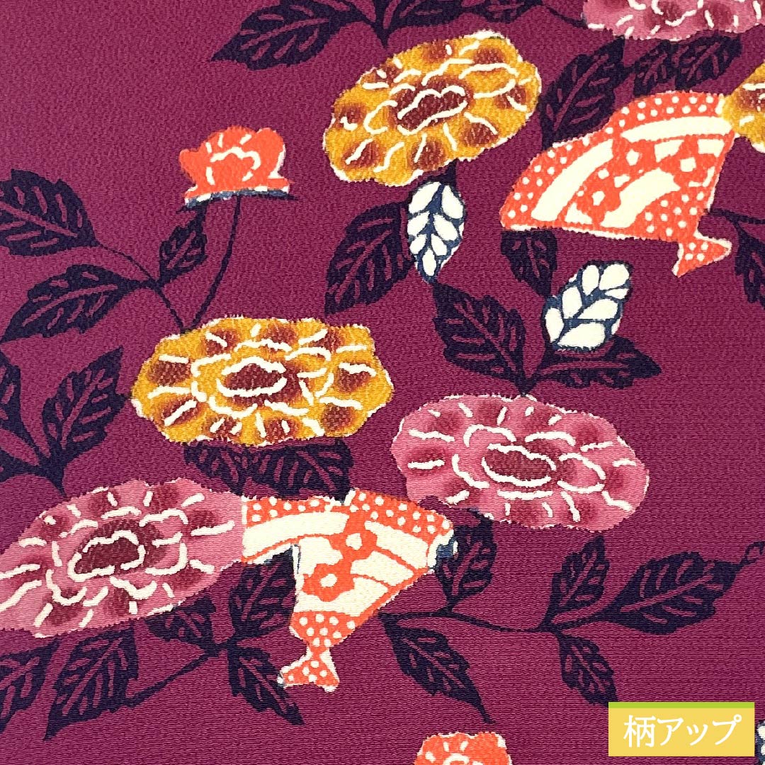 名古屋帯 正絹 Aランク 赤紫色(あかむらさきいろ) 京紅型 扇面 花模様 帯丈368cm 全通 カジュアル 紫系 1124009283320 名古屋仕立て