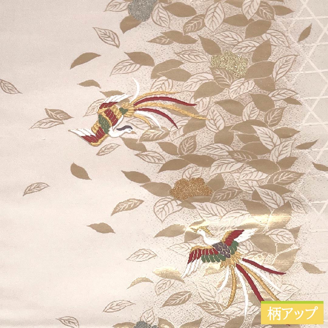 名古屋帯 胡粉色(ごふんいろ) 鳳凰 花模様 帯丈359cm 正絹 Sランク 六通 セミフォーマル クリーム系 1124008862315 名古屋仕立て