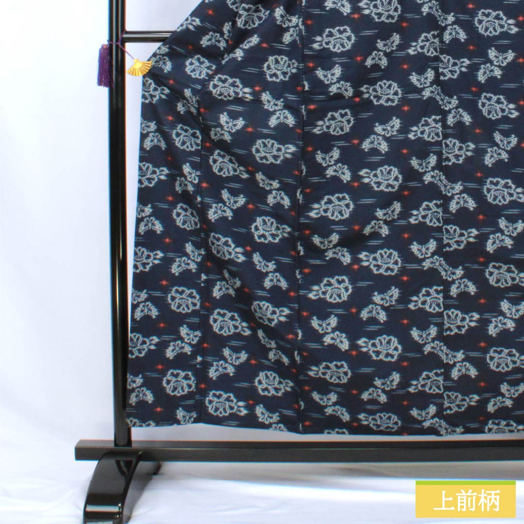 紬 正絹 Sランク 身丈159cm 裄丈64cm 濃紺色(のうこんいろ) 花 蝶 単衣 紺系 1116004712318