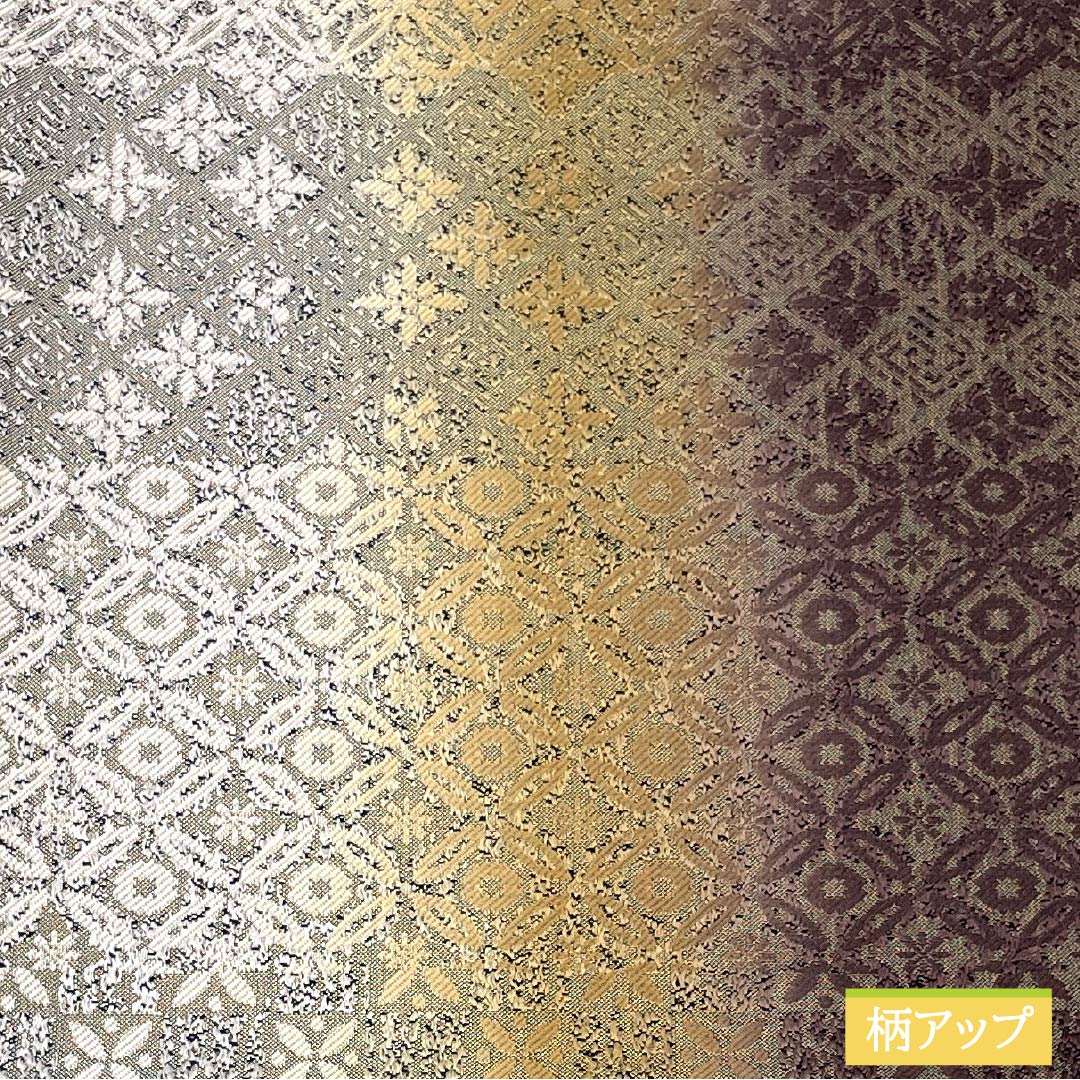 袋帯 正絹 七宝 花菱 帯丈450cm Sランク 全通 セミフォーマル グラデーション系 1123014852499