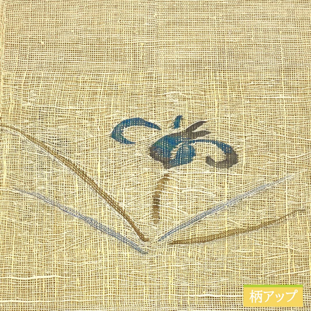 名古屋帯 正絹 東京白茶色(とうきょうしらちゃいろ) 夏帯 菖蒲 帯丈366cm Sランク ポイント柄 セミフォーマル ベージュ系 1124006742325 名古屋仕立て