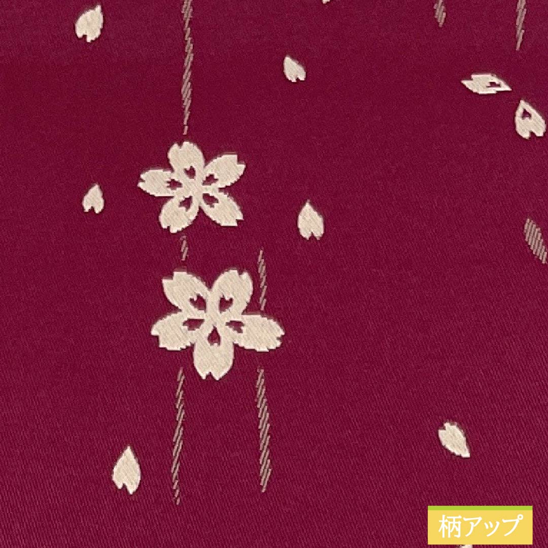 半幅帯 ポリエステル Sランク 桜 花柄 広幅 帯丈352cm 紫系 1125003522320