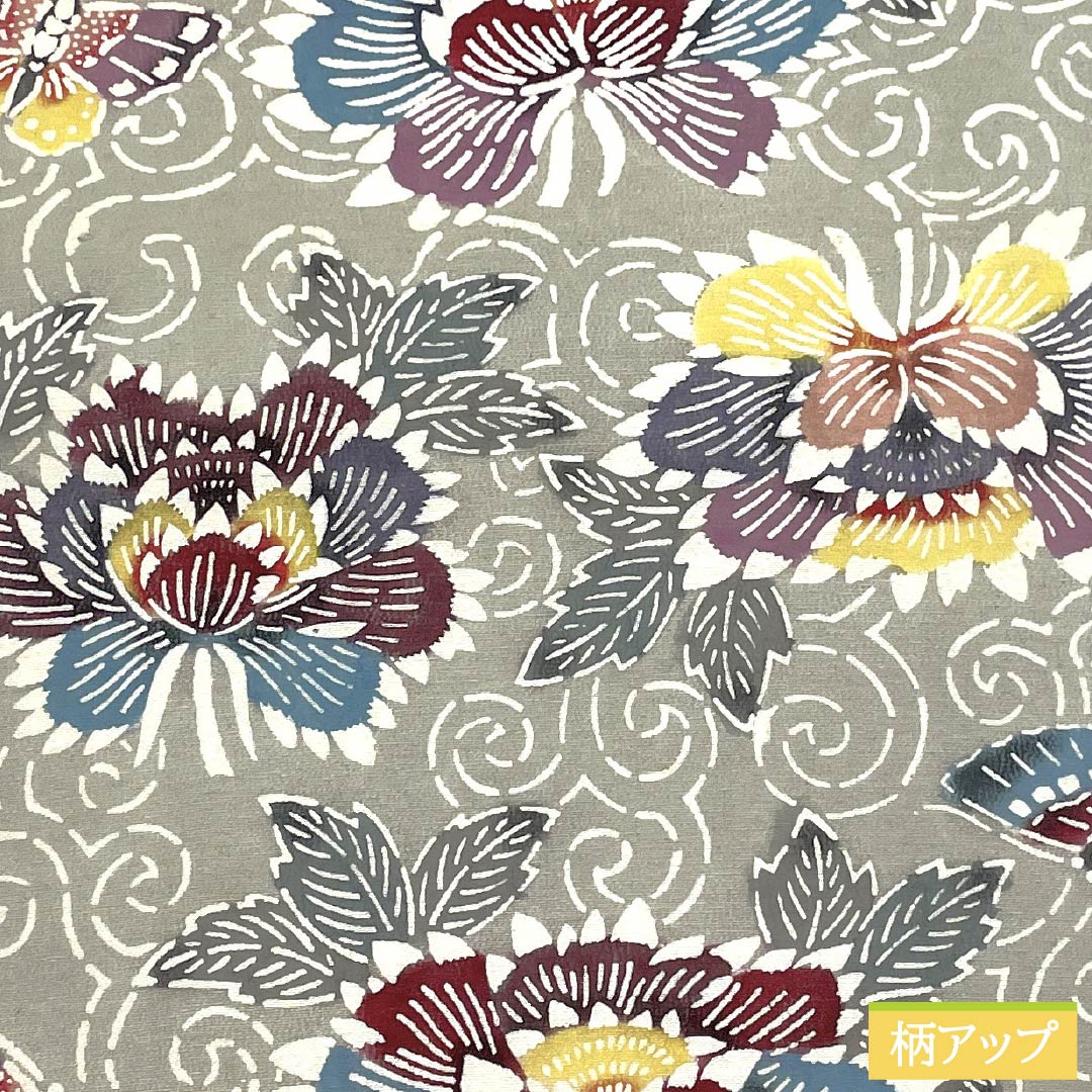 名古屋帯 正絹 Bランク 絹鼠色(きぬねずいろ) 型染 紅型調 牡丹 帯丈347cm 六通 カジュアル グレー系 1124010484322 名古屋仕立て