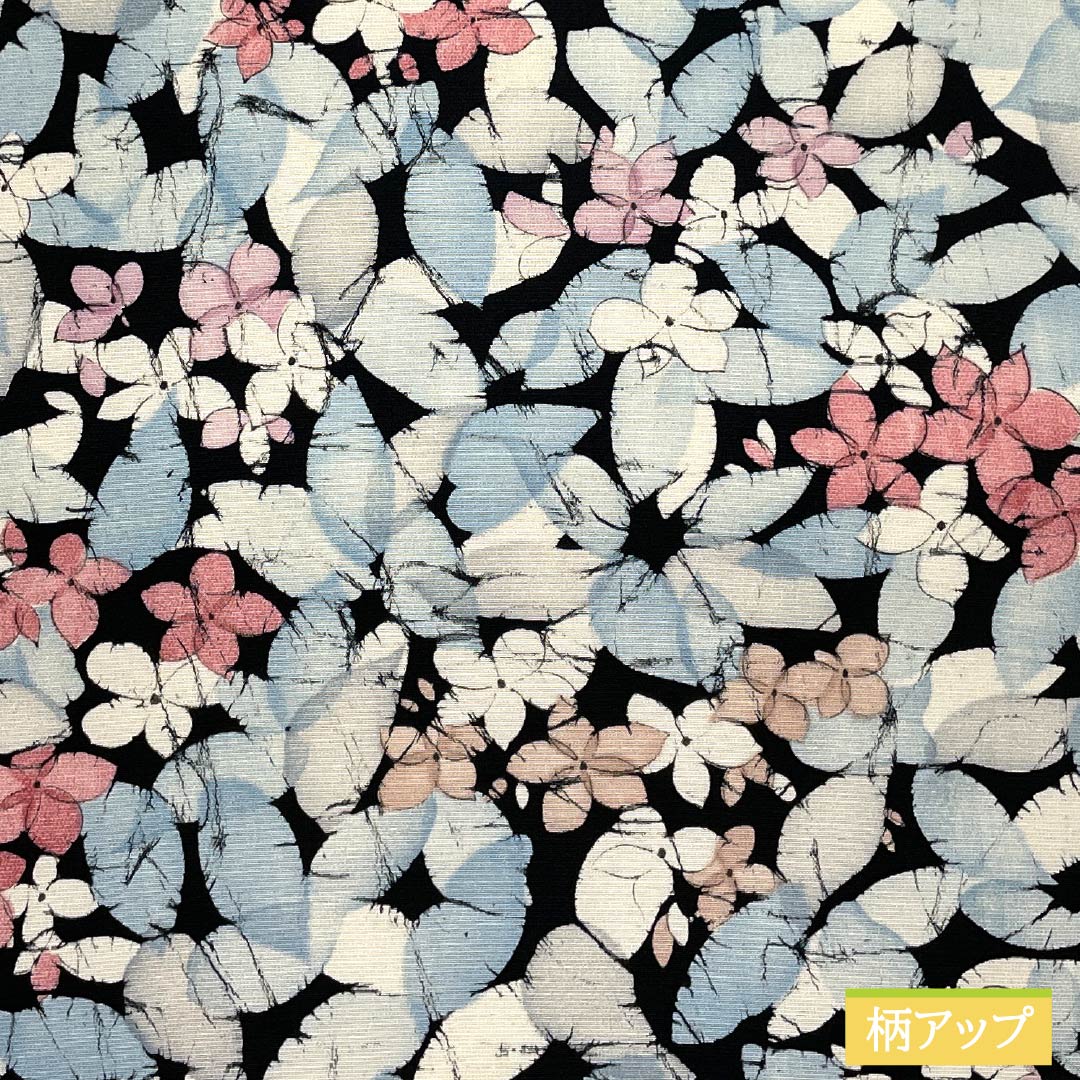 Nagoya obi, dyed obi, floral pattern, obi length 331cm, pure silk, S rank, full length, casual, black, 1124007352310, Nagoya style