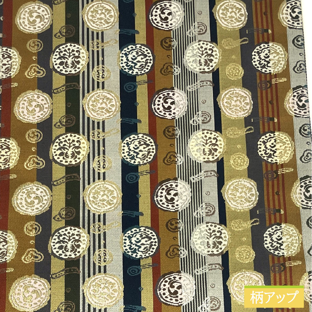 袋帯 正絹 Sランク 縞 西陣織 抽象模様 帯丈438cm 六通 カジュアル グラデーション系 1123017432399