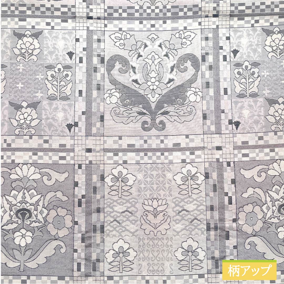 袋帯 正絹 水銀色(すいぎんいろ) 更紗模様 帯丈424cm Sランク 六通 カジュアル グレー系 1123012842322