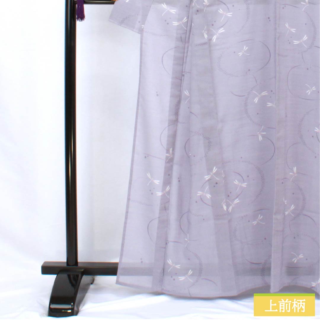 夏物 ポリエステル 小紋 身丈163cm 裄丈64.5cm 貴族鼠色(きぞくねずいろ) 波紋 トンボ 洗える着物 紗 Sランク 紫系 1132002142420